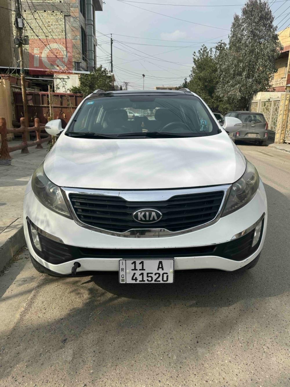 کیا سپۆرتاج